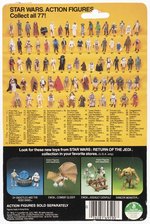 STAR WARS: RETURN OF THE JEDI (1983) - TEEBO 77 BACK-A CARDED ACTION FIGURE.