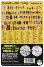 STAR WARS: THE POWER OF THE FORCE (1985) - ROMBA 92 BACK CARDED ACTION FIGURE.