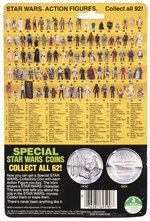 STAR WARS: THE POWER OF THE FORCE (1985) - IMPERIAL DIGNITARY 92 BACK CARDED ACTION FIGURE.