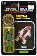 STAR WARS: THE POWER OF THE FORCE (1985) - A-WING PILOT 92 BACK CARDED ACTION FIGURE.