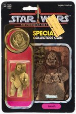 STAR WARS: THE POWER OF THE FORCE (1985) - LUMAT 92 BACK CARDED ACTION FIGURE.