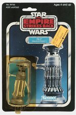 STAR WARS: THE EMPIRE STRIKES BACK (1980) - FX-7 (MEDICAL DROID) 41 BACK-D CARDED ACTION FIGURE.