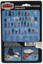 STAR WARS: THE EMPIRE STRIKES BACK (1980) - FX-7 (MEDICAL DROID) 41 BACK-D CARDED ACTION FIGURE.