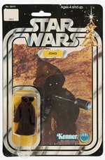 STAR WARS (1978) - JAWA 12 BACK-C CARDED ACTION FIGURE (SQUARE BUBBLE/INNER TRAY).