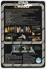 STAR WARS (1978) - JAWA 12 BACK-C CARDED ACTION FIGURE (SQUARE BUBBLE/INNER TRAY).