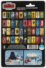 STAR WARS: THE EMPIRE STRIKES BACK (1980) - LOBOT 41 BACK-B CARDED ACTION FIGURE.