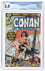 CONAN THE BARBARIAN #100 JULY 1979 CGC 5.0 VG/FINE.