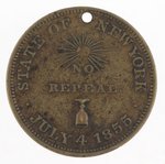 PROHIBITION: "NEW YORK NO REPEAL JULY 4, 1855" TEMPERANCE TOKEN.