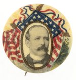PARKER AMERICAN FLAG AND STREAMER PORTRAIT BUTTON HAKE #3080.