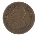 McCLELLAN DeWITT 1864-37 COPPER CAMPAIGN PORTRAIT TOKEN.