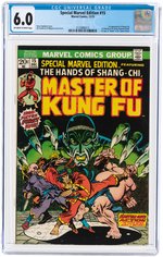 SPECIAL MARVEL EDITION #15 DECEMBER 1973 CGC 6.0 FINE (FIRST SHANG-CHI).