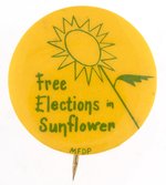 MISSISSIPPI FREEDOM DEMOCRATIC PARTY CIVIL RIGHTS SUNFLOWER, MS BUTTON.