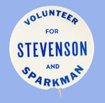 "VOLUNTEER FOR STEVENSON & SPARKMAN" HAKE #2014.