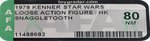 STAR WARS (1978) - LOOSE ACTION FIGURE/HK SNAGGLETOOTH AFA 80 NM.