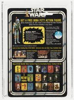 STAR WARS (1978) - DEATH STAR DROID 20 BACK-G (BOBA FETT OFFER) AFA 75 EX+/NM.