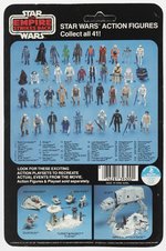 STAR WARS: THE EMPIRE STRIKES BACK (1980) - AT-AT DRIVER 41 BACK-E CARDED ACTION FIGURE.