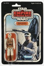 STAR WARS: THE EMPIRE STRIKES BACK (1980) - REBEL SOLDIER (HOTH BATTLE GEAR) 31 BACK-B CARDED ACTION FIGURE.