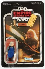 STAR WARS: THE EMPIRE STRIKES BACK (1980) - UGNAUGHT 41 BACK-C CARDED ACTION FIGURE.