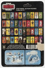 STAR WARS: THE EMPIRE STRIKES BACK (1980) - UGNAUGHT 41 BACK-C CARDED ACTION FIGURE.