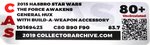 STAR WARS: THE FORCE AWAKENS (2015) GENERAL HUX UNCIRCULATED CAS 80+.