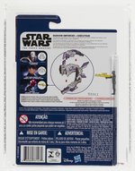 STAR WARS: THE FORCE AWAKENS (2015) - GUAVIAN ENFORCER UNCIRCULATED CAS 85.