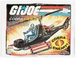 G.I. JOE (1984) - COBRA F.A.N.G. SERIES 2 VEHICLE AFA 70 Q-EX+ (WITH BARCODE).