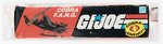 G.I. JOE (1984) - COBRA F.A.N.G. SERIES 2 VEHICLE AFA 70 Q-EX+ (WITH BARCODE).