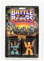 BATTLE BEASTS (1987) SERIES 2 - SLASHER SEAHORSE & HUNCHBACK CAMEL AFA 80 NM.