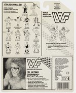 HASBRO WWF (1991) - ULTIMATE WARRIOR SERIES 2 CARDED ACTION FIGURE (SPANISH).