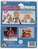 LJN WRESTLING SUPERSTARS BENDIES (1984) - IRON SHEIK CARDED FIGURE.