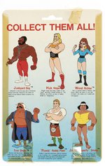 HULK HOGAN'S ROCK 'N' WRESTLING (1985) - HULK HOGAN CARDED FIGURAL ERASER.