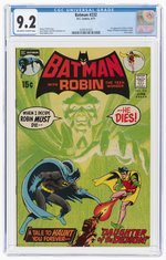 BATMAN #232 JUNE 1971 CGC 9.2 NM- (FIRST RA'S AL GHUL).