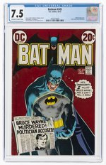 BATMAN #245 OCTOBER 1972 CGC 7.5 VF-.