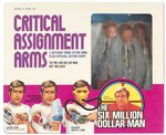 THE SIX MILLION DOLLAR MAN (1977) - CRITICAL ASSIGNMENT ARMS FACTORY-SEALED BOXED ACCESSORY SET.