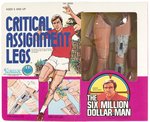 THE SIX MILLION DOLLAR MAN (1977) - CRITICAL ASSIGNMENT LEGS FACTORY-SEALED BOXED ACCESSORY SET.