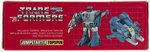 TRANSFORMERS (1985) SERIES 2 - JUMPSTARTER TOPSPIN BOXED ACTION FIGURE.