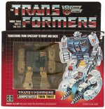 TRANSFORMERS (1985) SERIES 2 - JUMPSTARTER TWIN TWIST BOXED ACTION FIGURE.