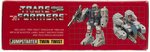 TRANSFORMERS (1985) SERIES 2 - JUMPSTARTER TWIN TWIST BOXED ACTION FIGURE.