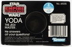 STAR WARS: THE EMPIRE STRIKES BACK (1981) - YODA THE JEDI MASTER FORTUNE TELLER BOXED.