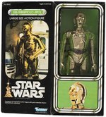 STAR WARS (1979) - SEE-THREEPIO (C-3PO) 12-INCH SERIES BOXED ACTION FIGURE.