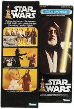 STAR WARS (1979) - BEN (OBI-WAN) KENOBI 12-INCH SERIES BOXED ACTION FIGURE.