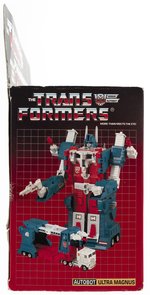 TRANSFORMERS (1986) SERIES 3 - ULTRA MAGNUS BOXED ACTION FIGURE.