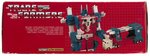 TRANSFORMERS (1986) SERIES 3 - ULTRA MAGNUS BOXED ACTION FIGURE.