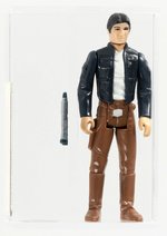 STAR WARS: THE EMPIRE STRIKES BACK (1980) - LOOSE ACTION FIGURE/HK HAN SOLO (BESPIN OUTFIT) AFA 85 NM+.