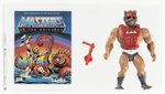 MASTERS OF THE UNIVERSE (1982) - ZODAC SERIES 1 LOOSE UKG 85%.