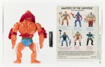 MASTERS OF THE UNIVERSE (1982) - BEAST MAN SERIES 1 LOOSE UKG 80% (GREEN WHIP).