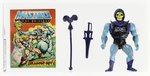 MASTERS OF THE UNIVERSE (1984) - BATTLE ARMOR SKELETOR SERIES 3 LOOSE UKG 80%.