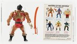 MASTERS OF THE UNIVERSE (1984) - JITSU SERIES 3 LOOSE UKG 85%.