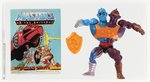 MASTERS OF THE UNIVERSE (1985) - TWO BAD SERIES 4 LOOSE UKG 85%.