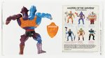 MASTERS OF THE UNIVERSE (1985) - TWO BAD SERIES 4 LOOSE UKG 85%.